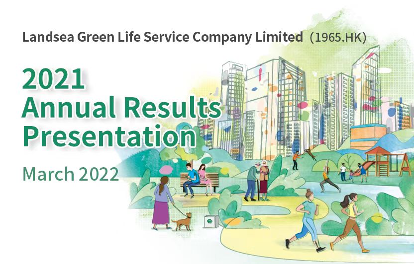 Download 2021 Annual Results Presentation